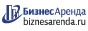 Коммерческая недвижимость в Первоуральске